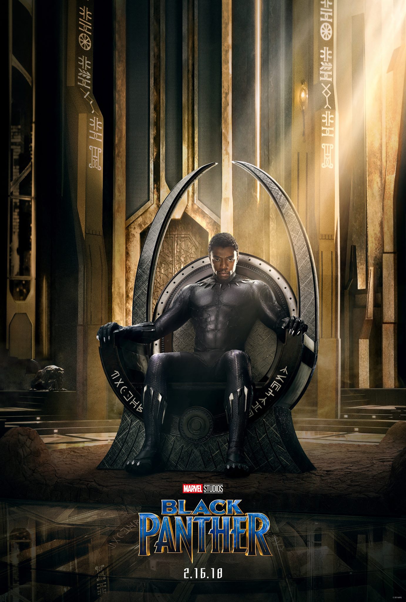 black-panther-movie-poster-hd